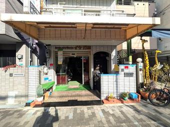 4LDK house in Minato Ward