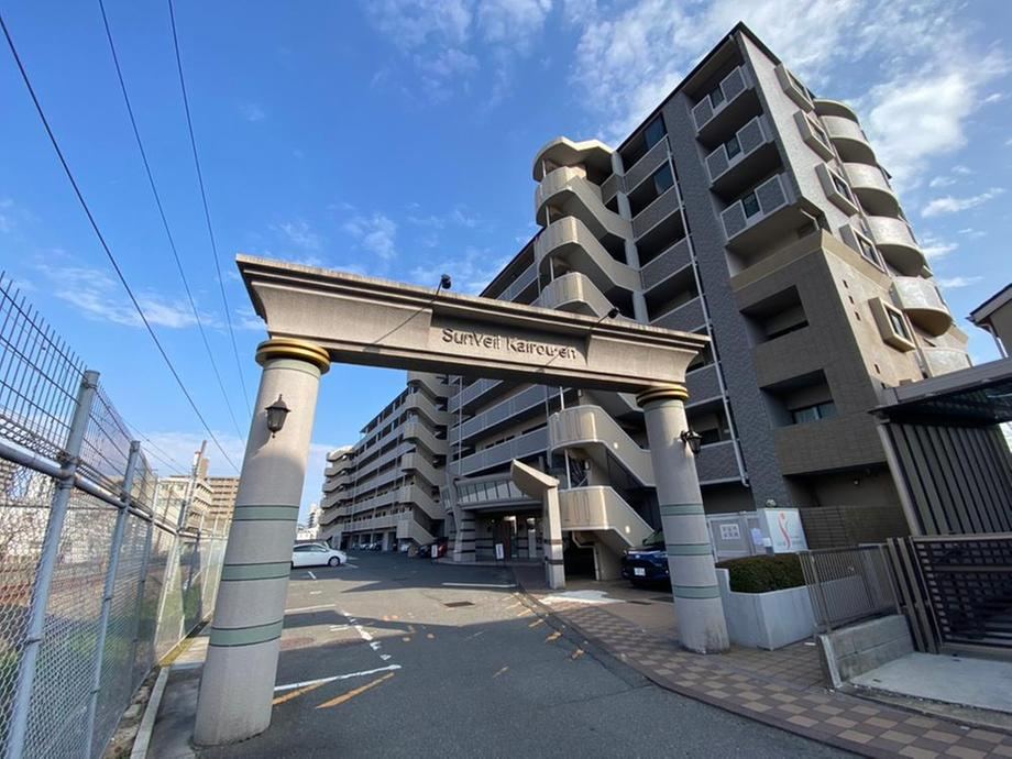 2LDK apartment in Saeki Ward, Hiroshima - Photo 1