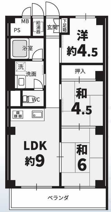 3LDK apartment in Toyonaka, Osaka - Photo 1