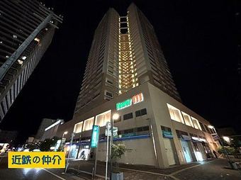 2LDK+S apartment in Kusatsu
