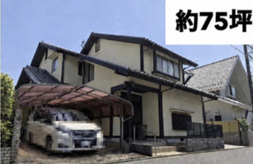 5LDK+S house in Hatsukaichi, Hiroshima - Photo 1