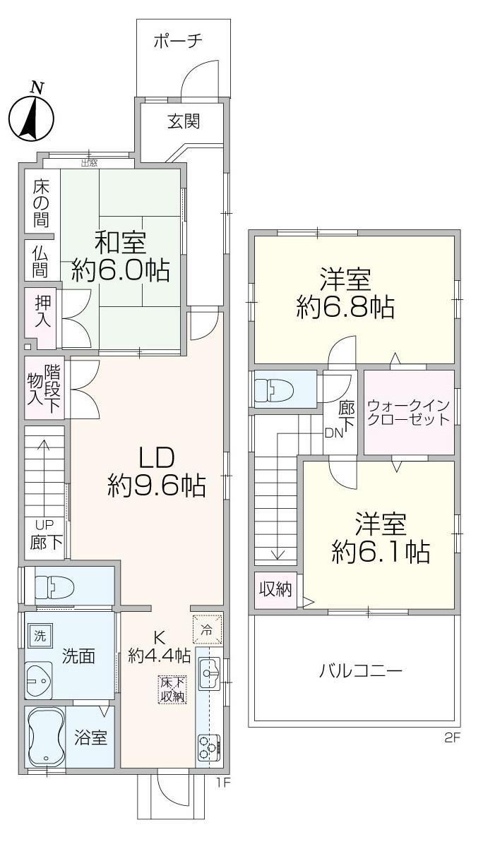 3LDK+S house in Nakagawa Ward, Nagoya, Aichi - Photo 1