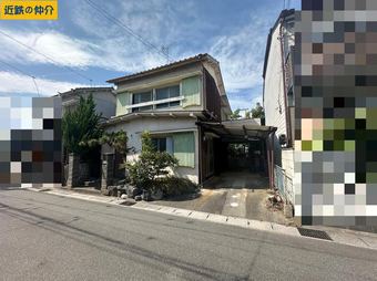 4DK house in Ama