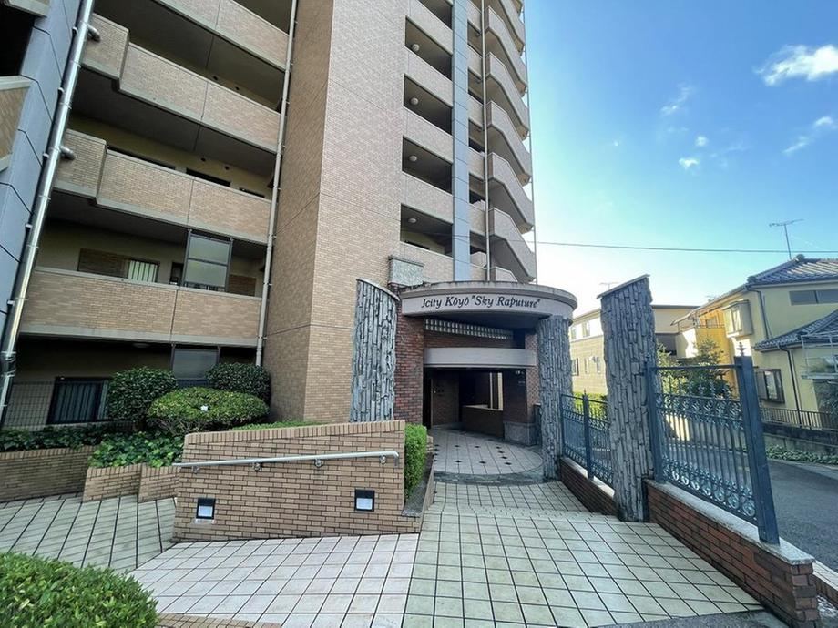2LDK+S apartment in Asakita Ward, Hiroshima - Photo 1