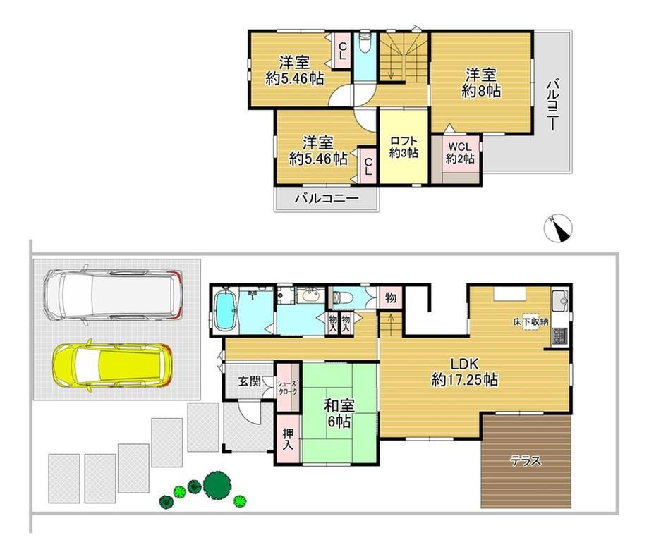 Thumbnail 2