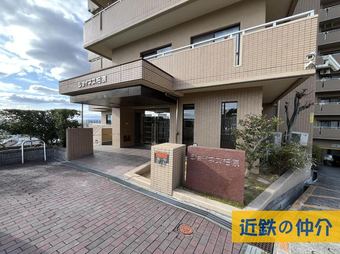 3LDK apartment in Kashiwara