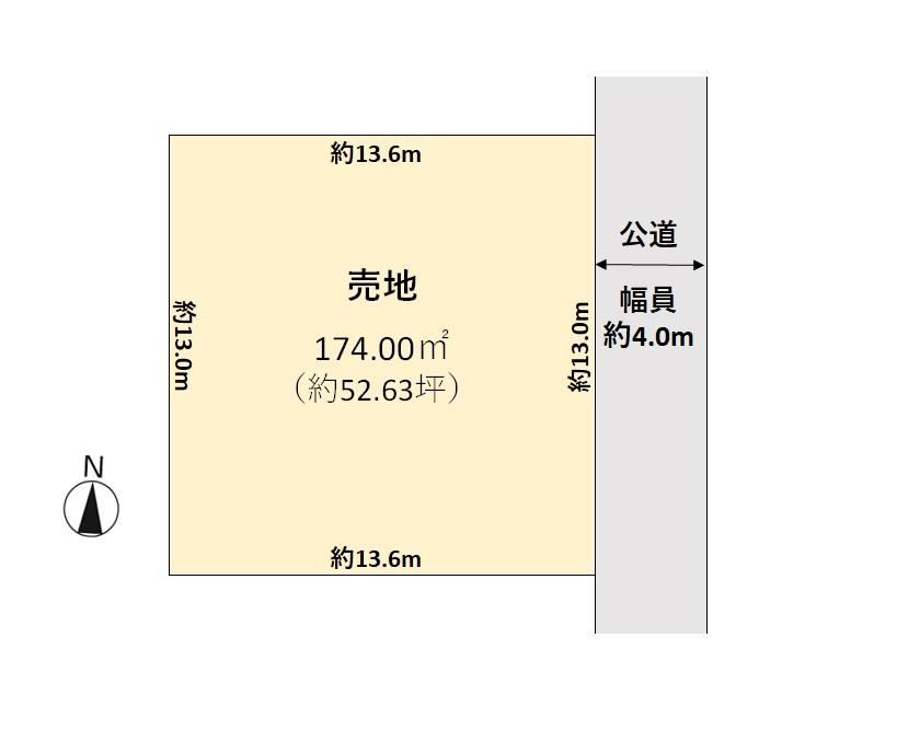 174 m² land in Chikusei, Ibaraki - Photo 1