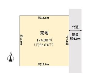 plot of land in Chikusei