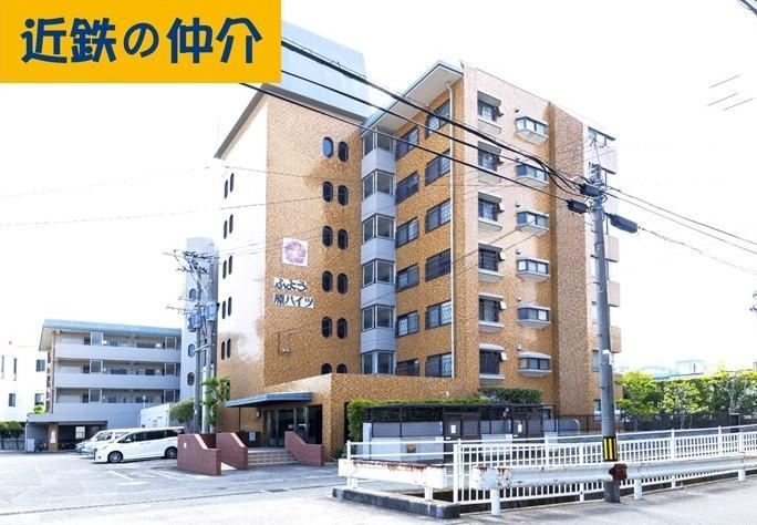 1LDK apartment in Sawara Ward, Fukuoka - Photo 1