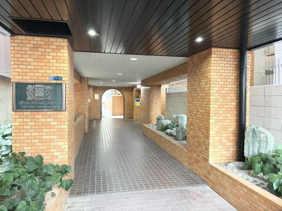 1LDK apartment in Chuo Ward, Osaka - Photo 1