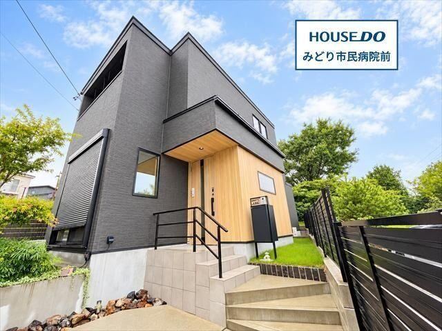 3LDK house in Midori Ward, Nagoya, Aichi - Photo 1