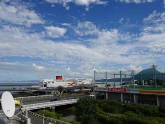 2LDK apartment in Beppu