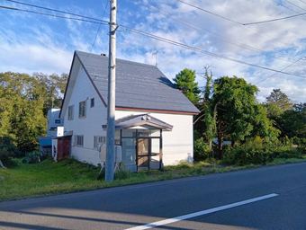 plot of land in Kitahiroshima