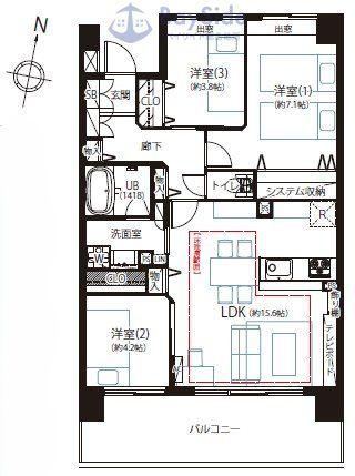 3LDK apartment in Ota Ward, Tokyo - Photo 1