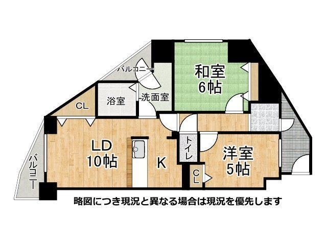2LDK apartment in Amagasaki, Hyogo - Photo 1