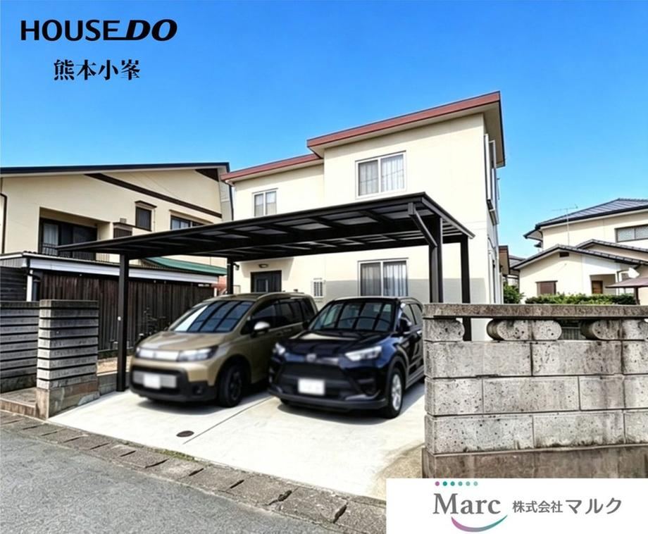 5DK+S house in Minami Ward, Kumamoto - Photo 1