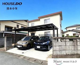 5DK+S house in Minami Ward