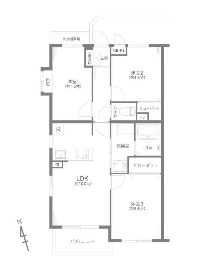 3LDK apartment in Konan Ward, Yokohama, Kanagawa - Photo 1