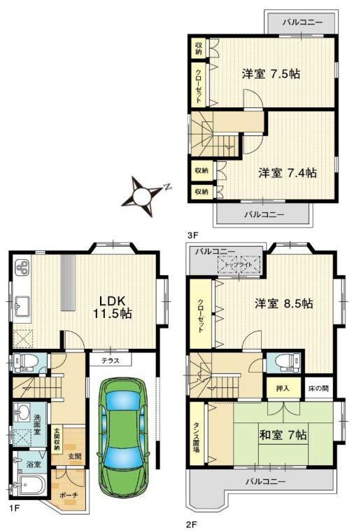 4LDK house in Suita, Osaka - Photo 1