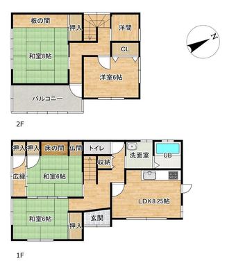 4DK house in Sanjo