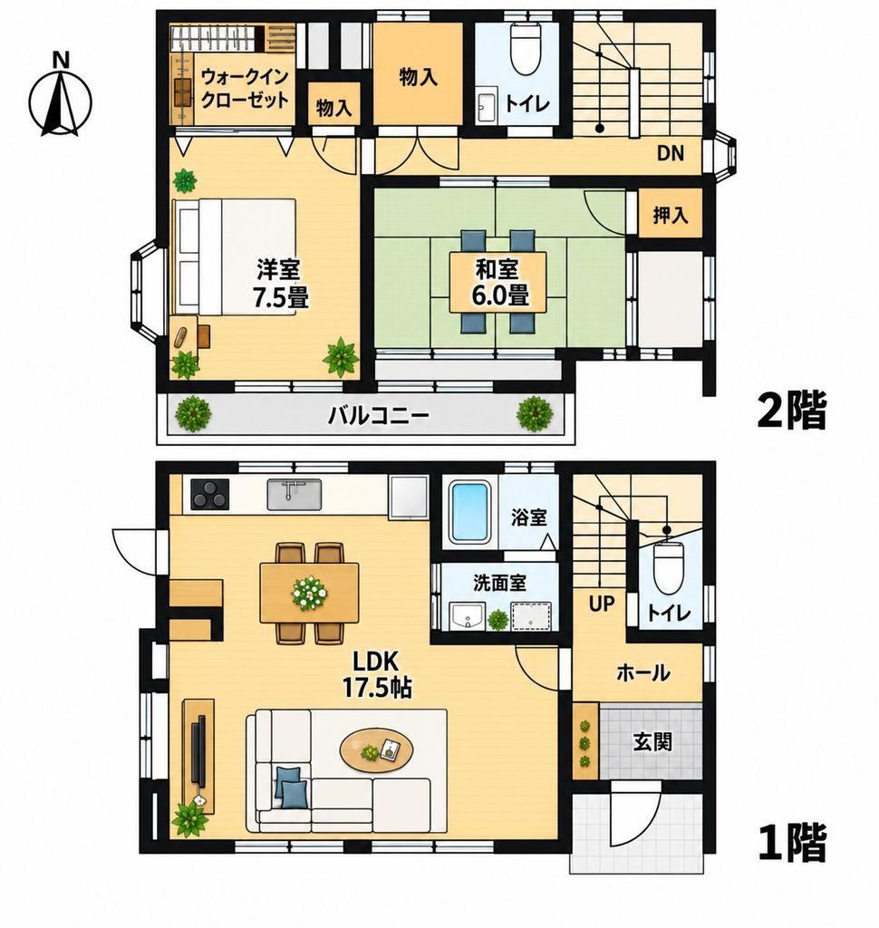 3LDK+S house in Nakano Ward, Tokyo - Photo 1