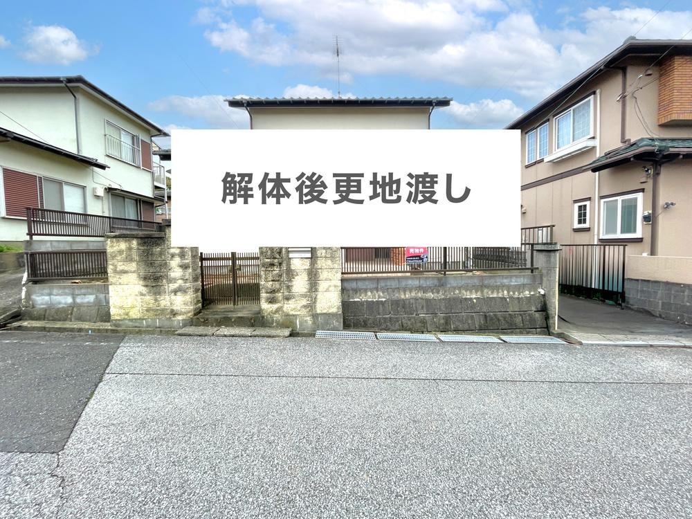 204 m² land in Kisarazu, Chiba - Photo 1