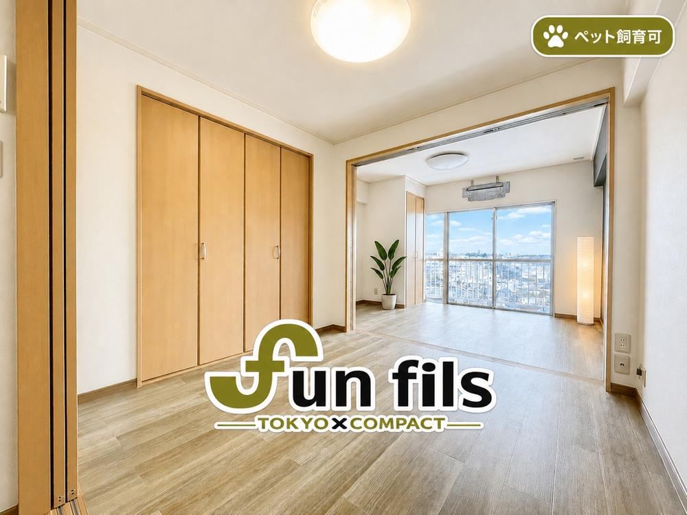 2K apartment in Suginami Ward, Tokyo - Photo 1