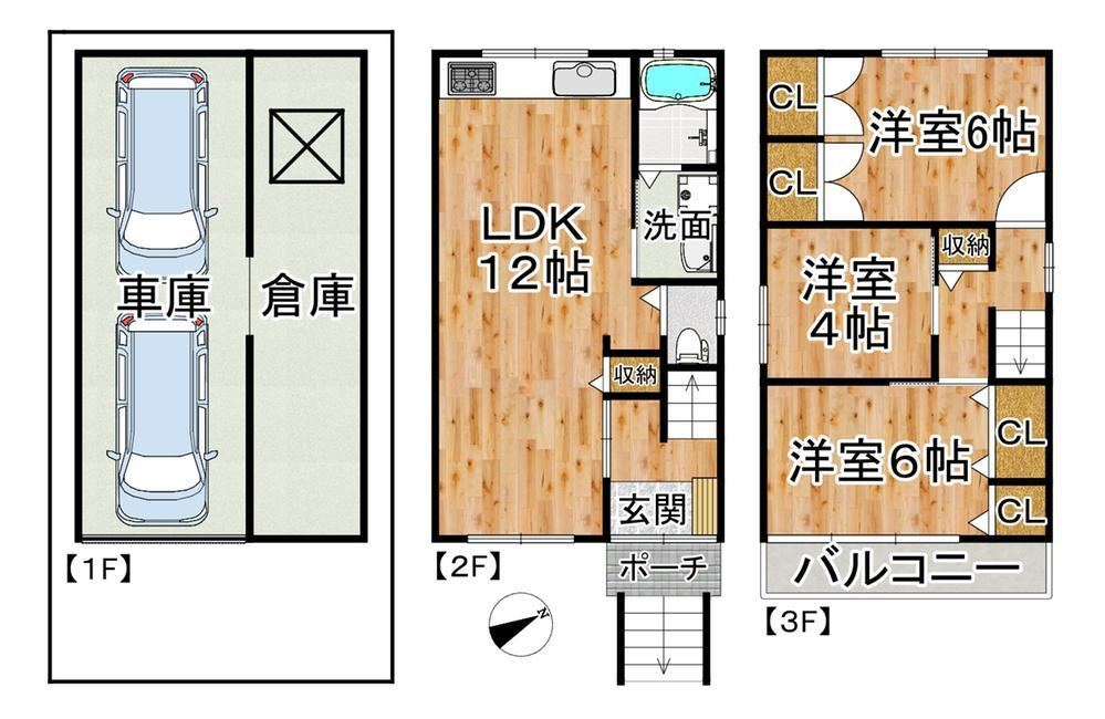 3LDK house in Neyagawa, Osaka - Photo 1