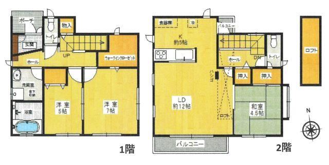3LDK house in Soka, Saitama - Photo 1