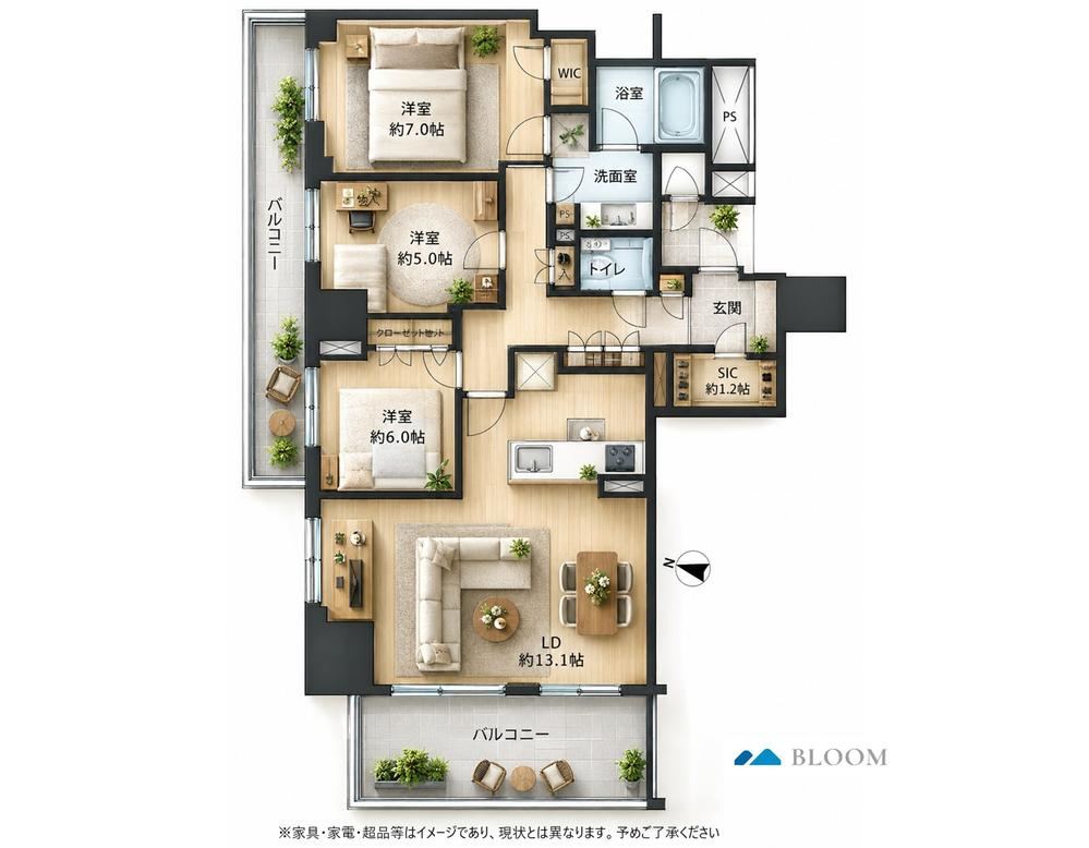 3LDK apartment in Chikusa Ward, Nagoya, Aichi - Photo 1