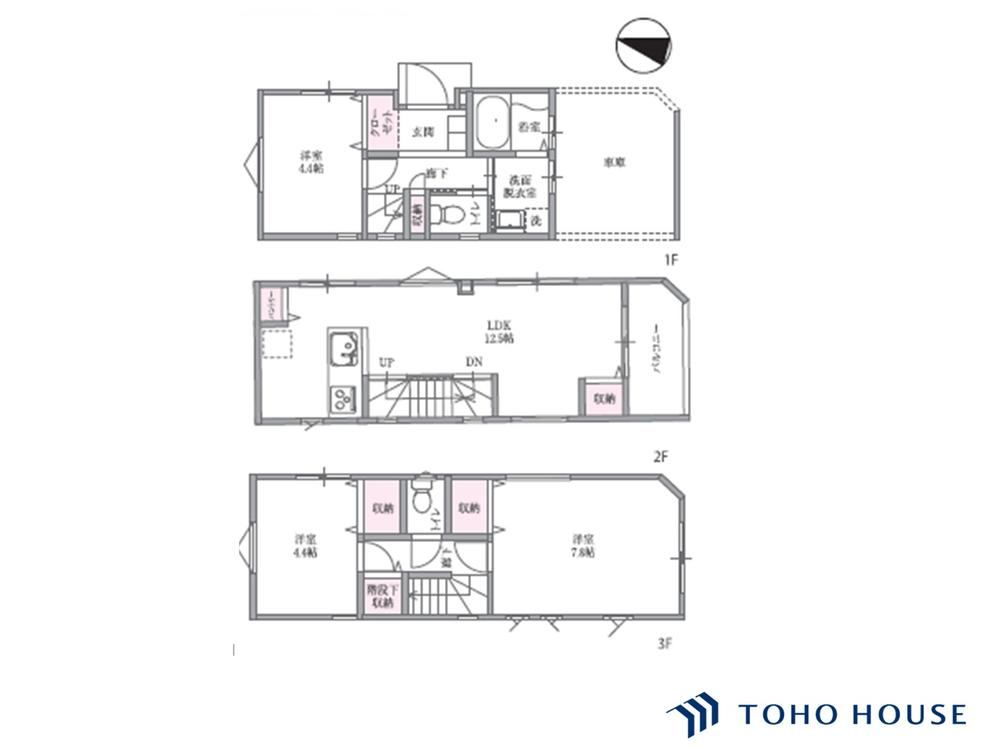 3LDK house in Urawa Ward, Saitama - Photo 1