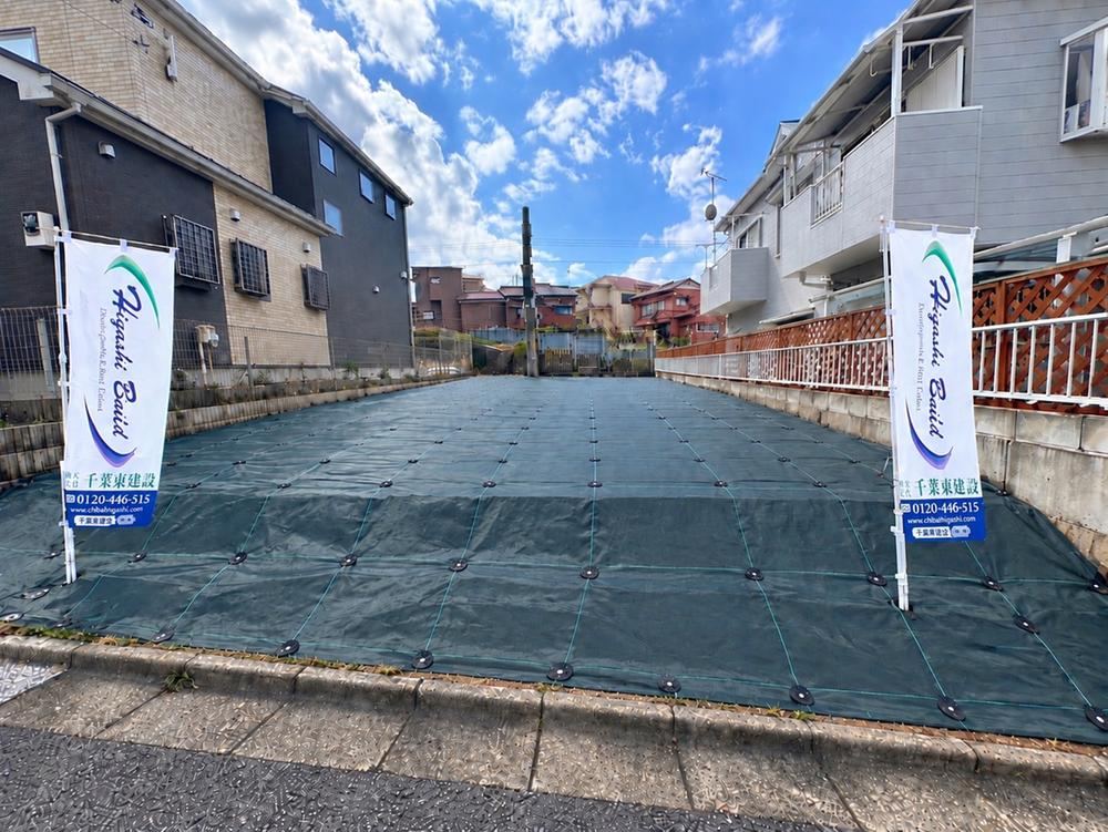 148 m² land in Chuo Ward, Chiba - Photo 1