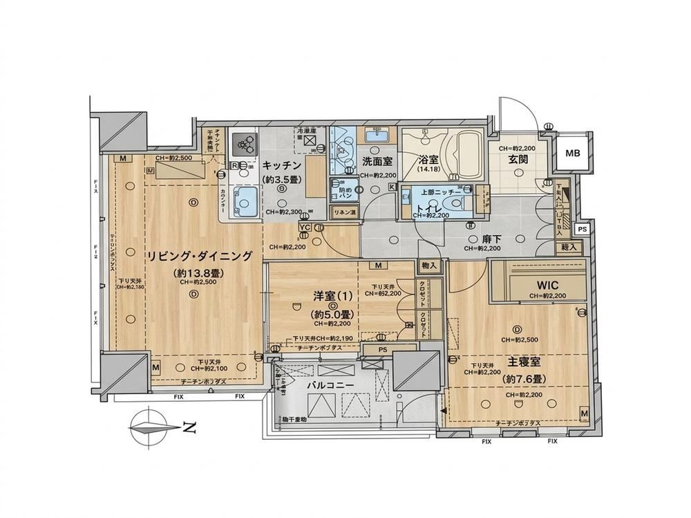 2LDK apartment in Bunkyo Ward, Tokyo - Photo 1