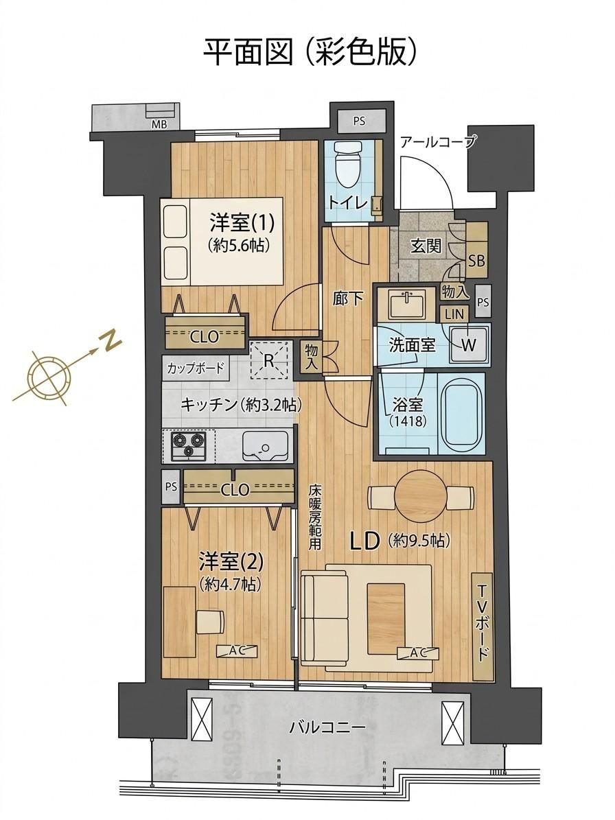 2LDK apartment in Setagaya Ward, Tokyo - Photo 1