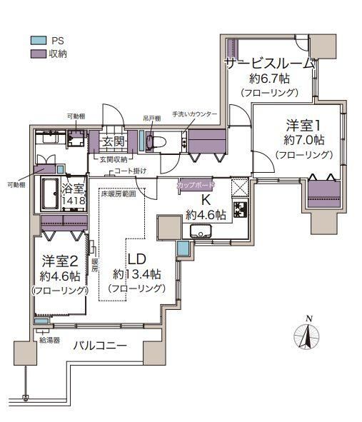 2LDK+S apartment in Chuo Ward, Sapporo, Hokkaido - Photo 1