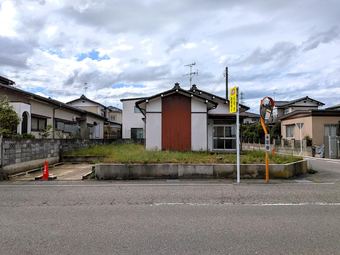 plot of land in Kita Ward