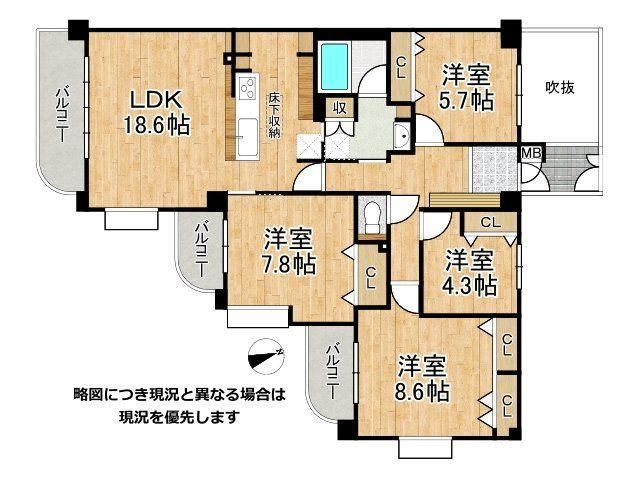 4LDK apartment in Takarazuka, Hyogo - Photo 1