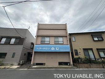 plot of land in Kamagaya