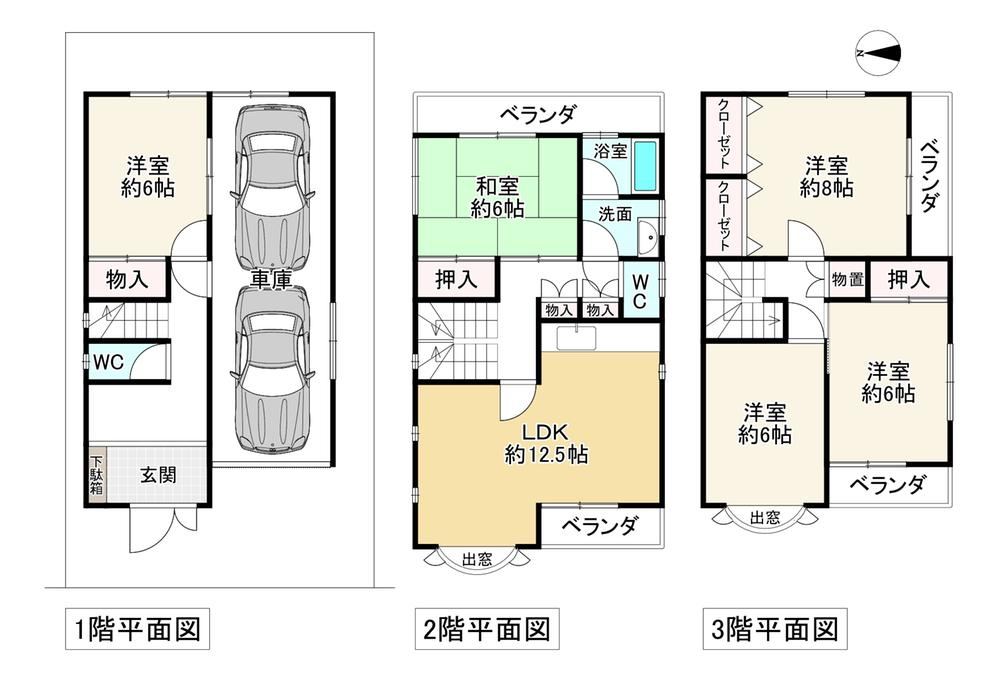 5LDK house in Ikeda, Osaka - Photo 1