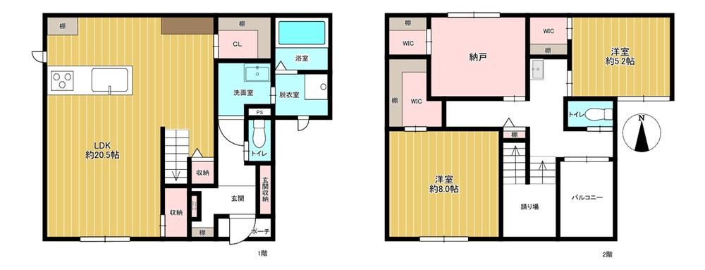 2LDK+S house in Matsubara, Osaka - Photo 1