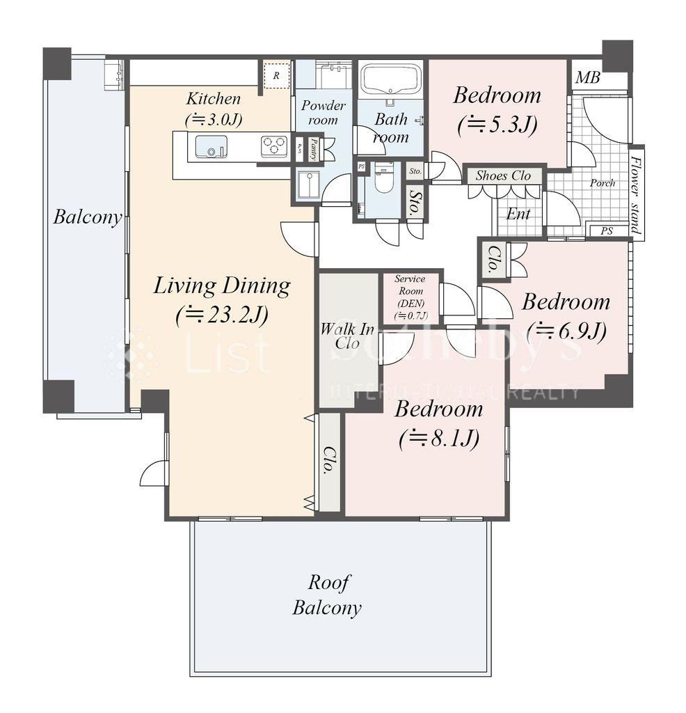 3LDK apartment in Midori Ward, Yokohama, Kanagawa - Photo 1