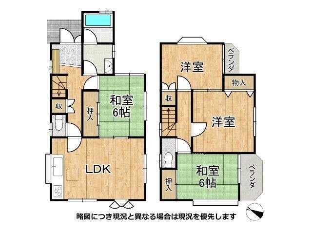 4LDK house in Nishi Ward, Kobe, Hyogo - Photo 1