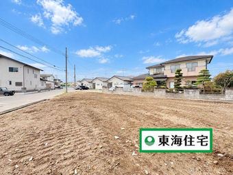 plot of land in Shibata District