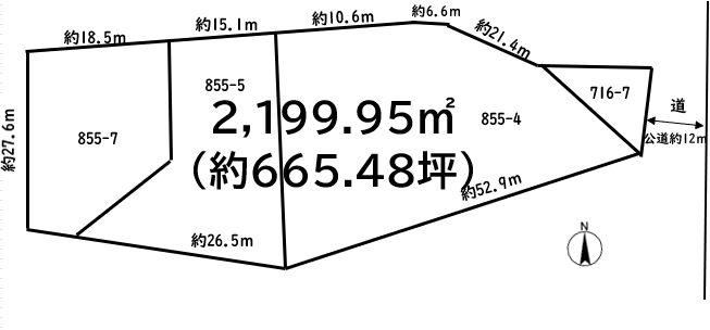 2200 m² land in Hitachiomiya, Ibaraki - Photo 1