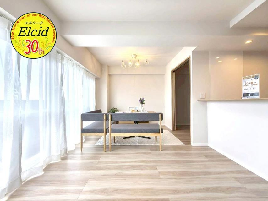 1LDK apartment in Wakabayashi Ward, Sendai, Miyagi - Photo 1