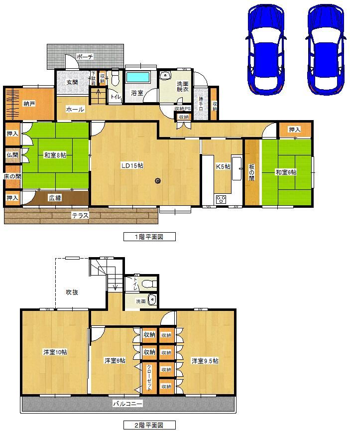 5LDK+S house in Toyota, Aichi - Photo 1
