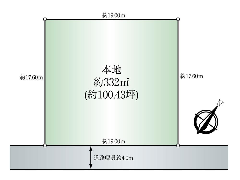 332 m² land in Nikko, Tochigi - Photo 1