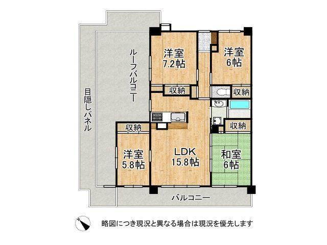 4LDK apartment in Sumiyoshi Ward, Osaka - Photo 1