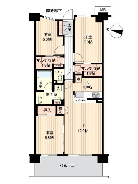 3LDK apartment in Hiratsuka, Kanagawa - Photo 1