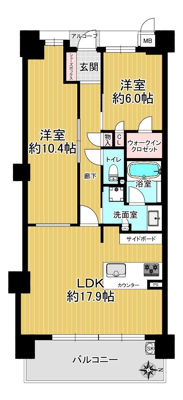 2LDK apartment in Ukyo Ward, Kyoto - Photo 1